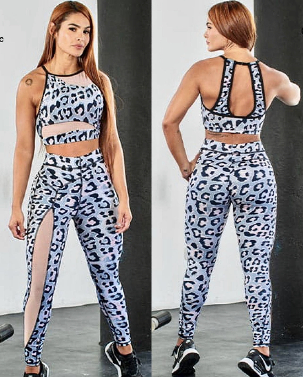 2PC SET ANIMAL PRINT 952-14